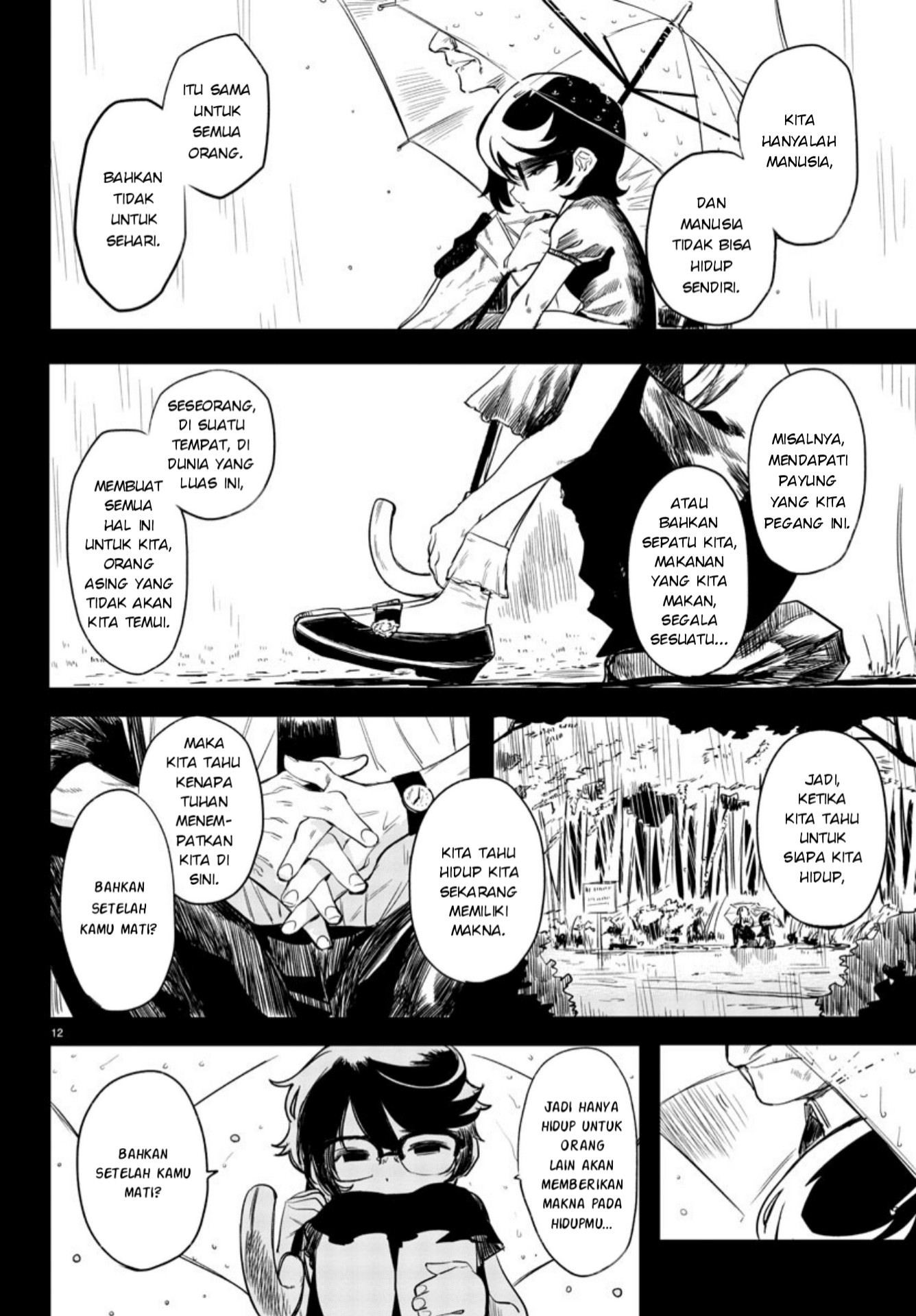 SHY Chapter 04 Gambar 13