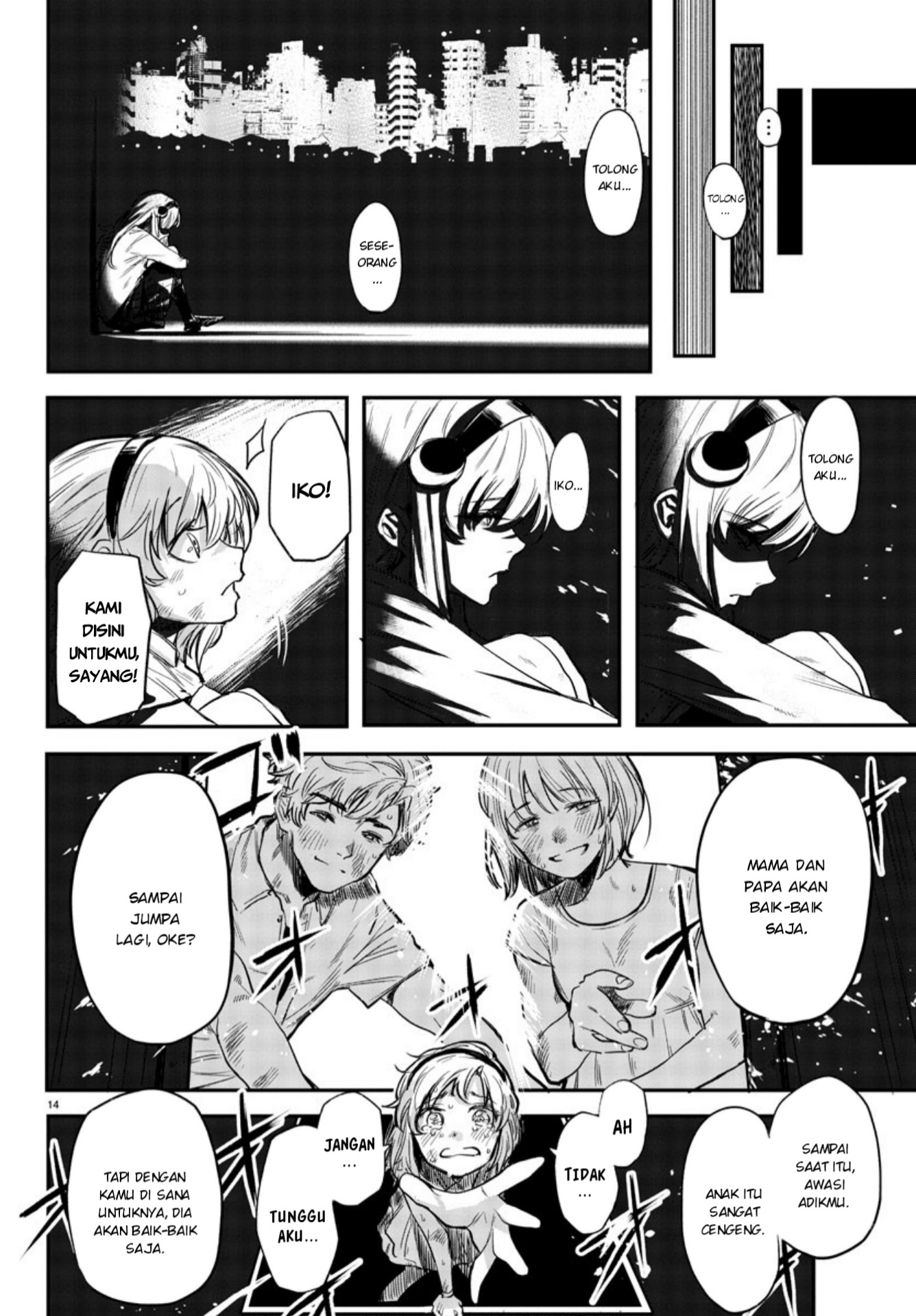 SHY Chapter 04 Gambar 15