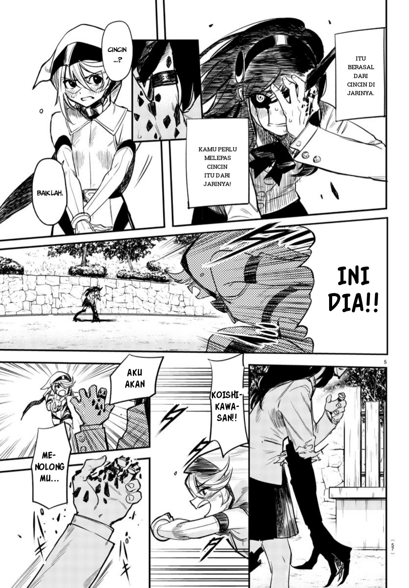 SHY Chapter 04 Gambar 6