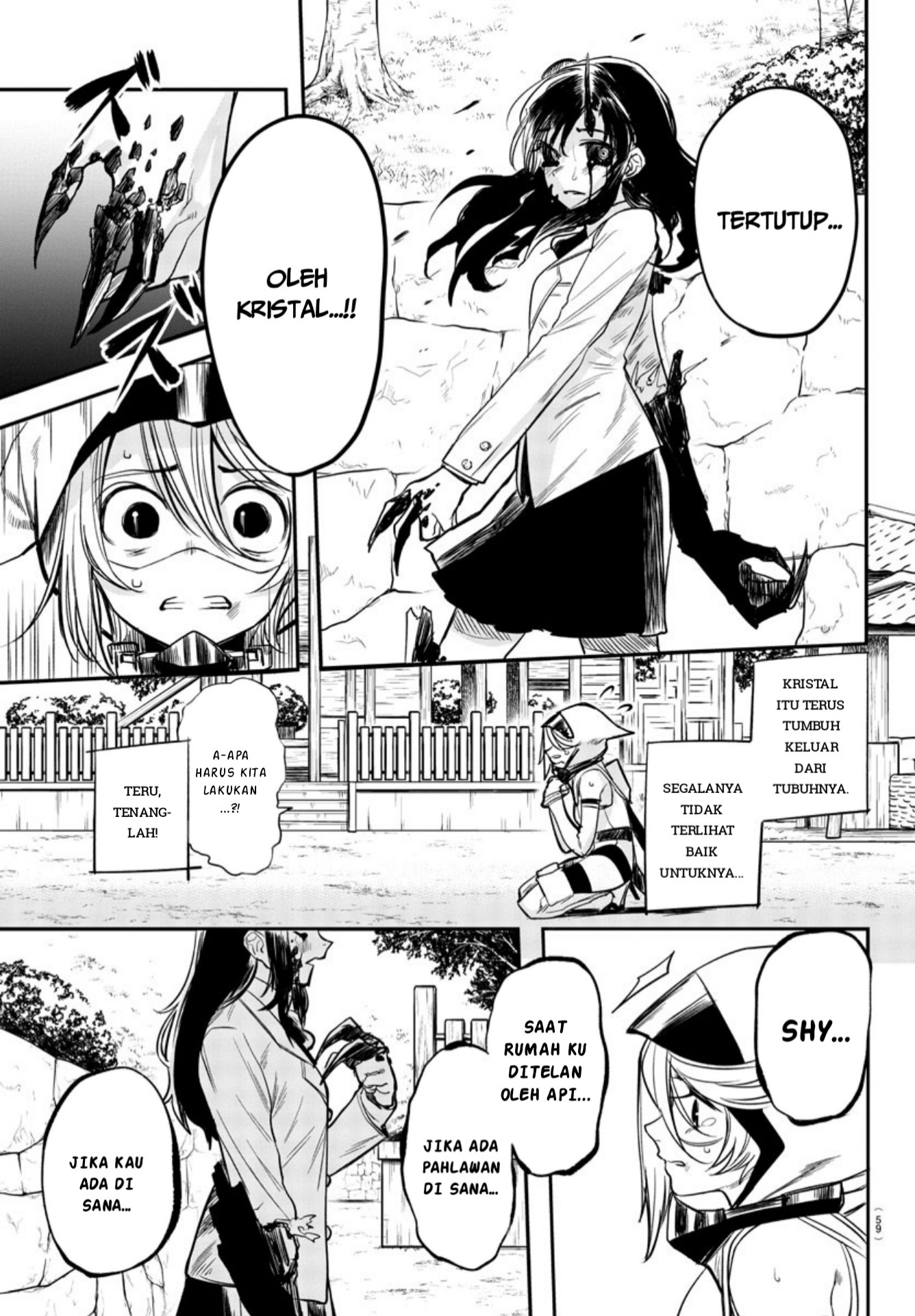 SHY Chapter 04 Gambar 8