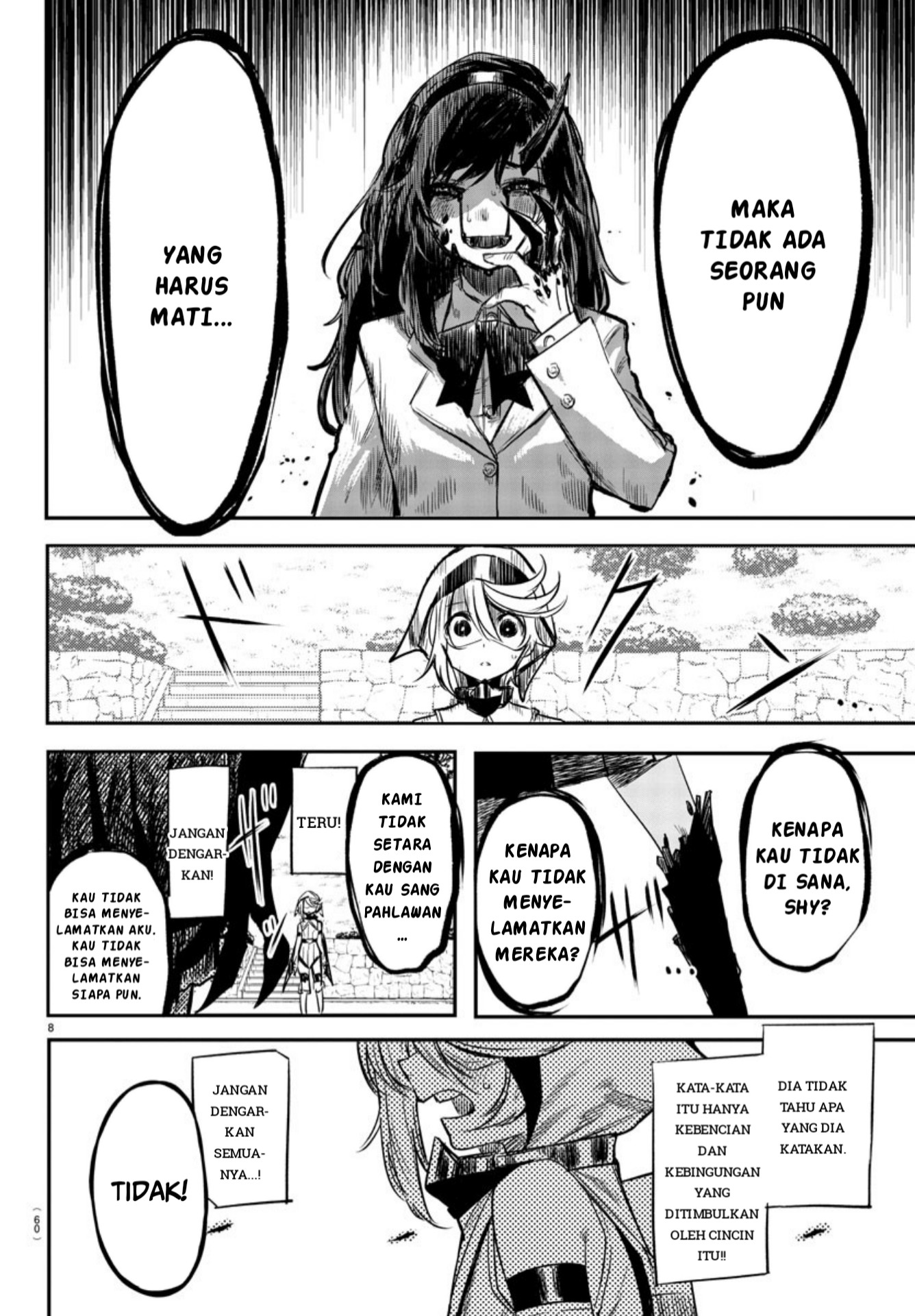 SHY Chapter 04 Gambar 9