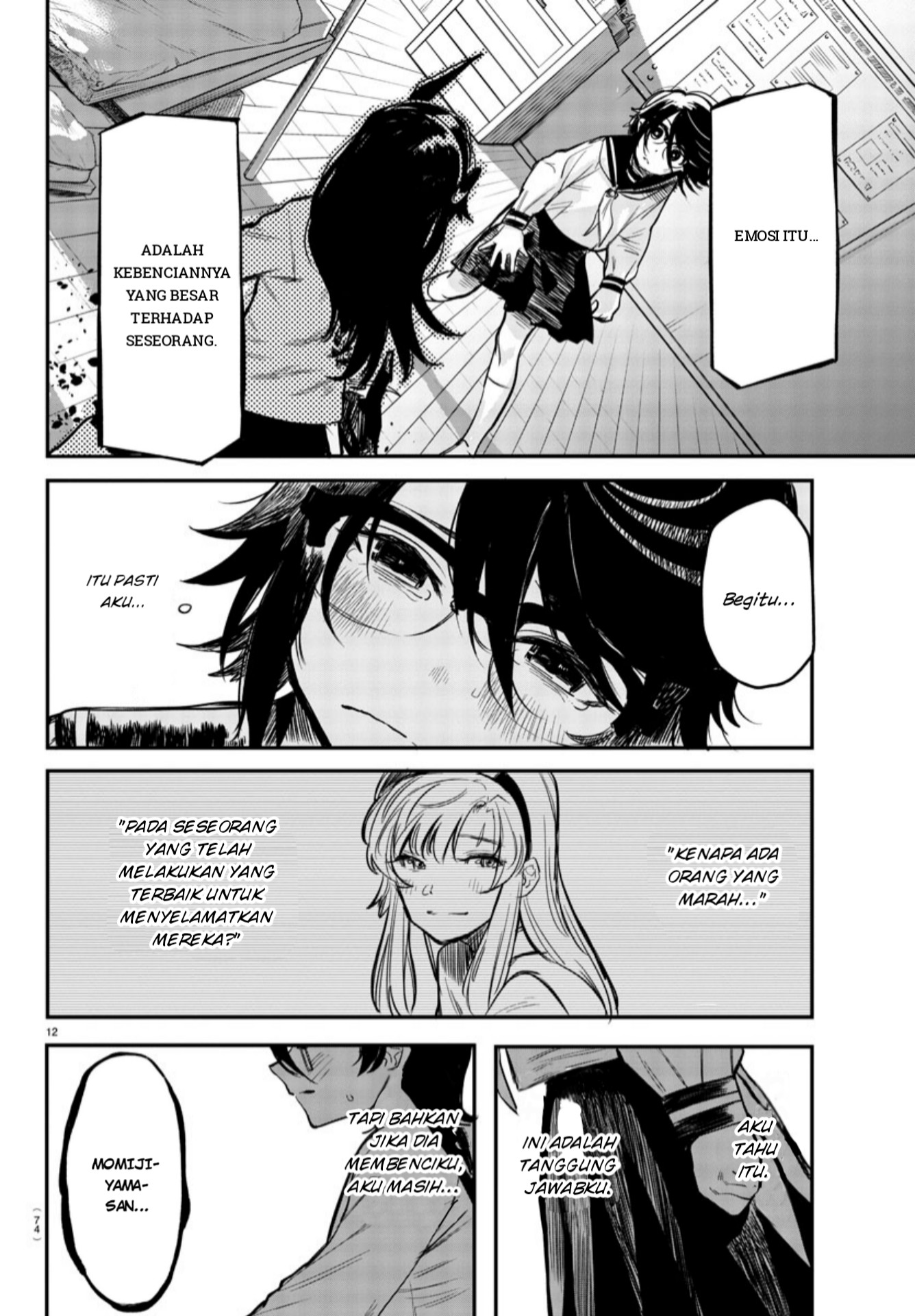 SHY Chapter 03 Gambar 12