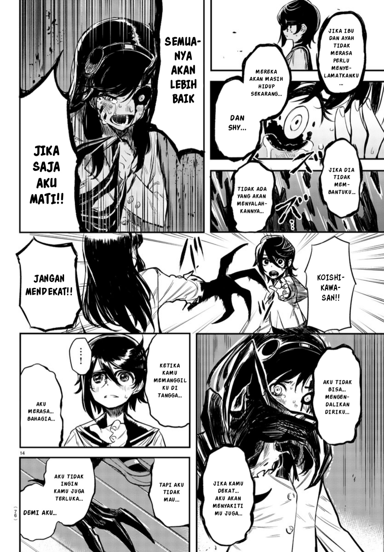 SHY Chapter 03 Gambar 14