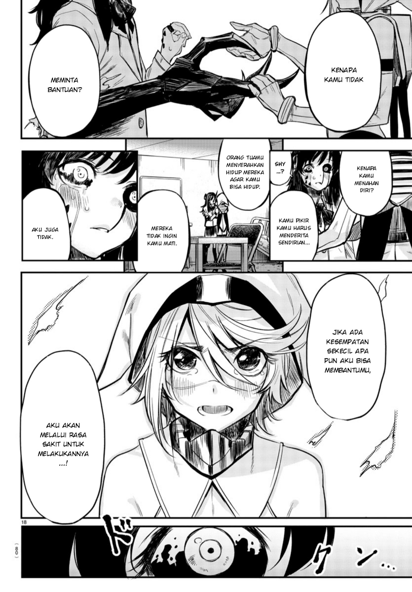 SHY Chapter 03 Gambar 17