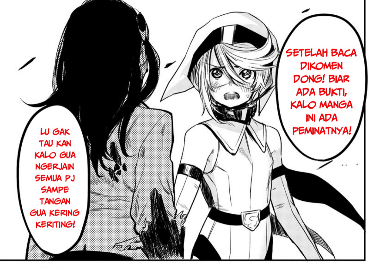 SHY Chapter 03 Gambar 20