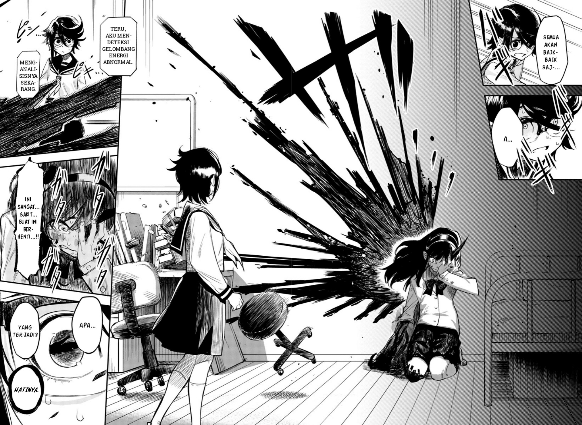 SHY Chapter 03 Gambar 5