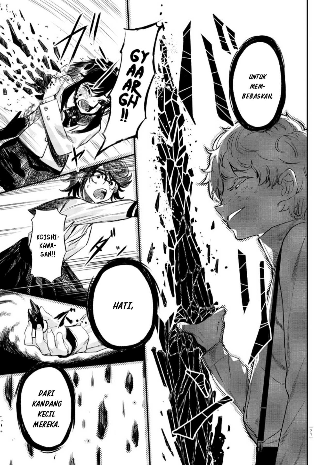 SHY Chapter 03 Gambar 9