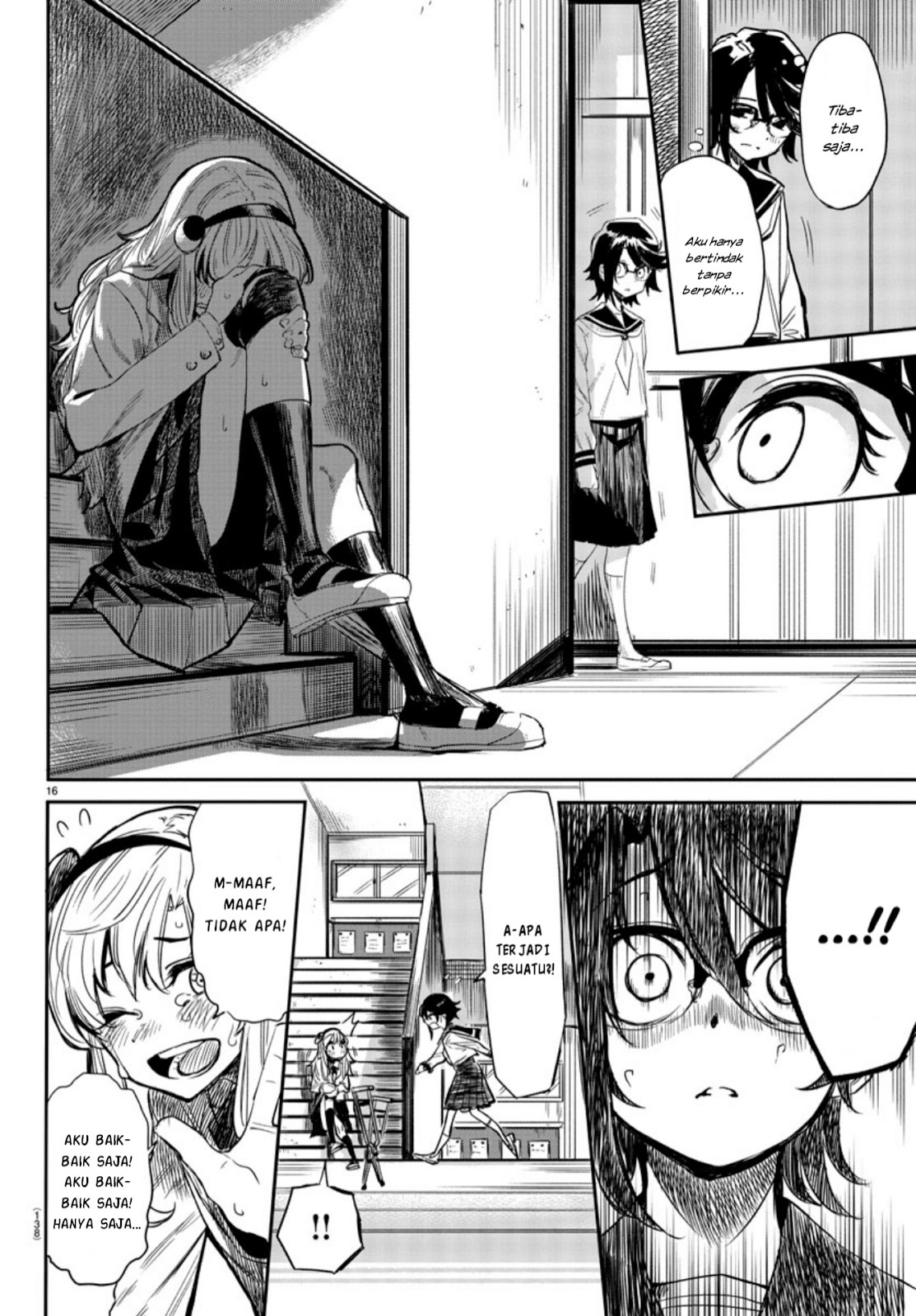 SHY Chapter 02 Gambar 17