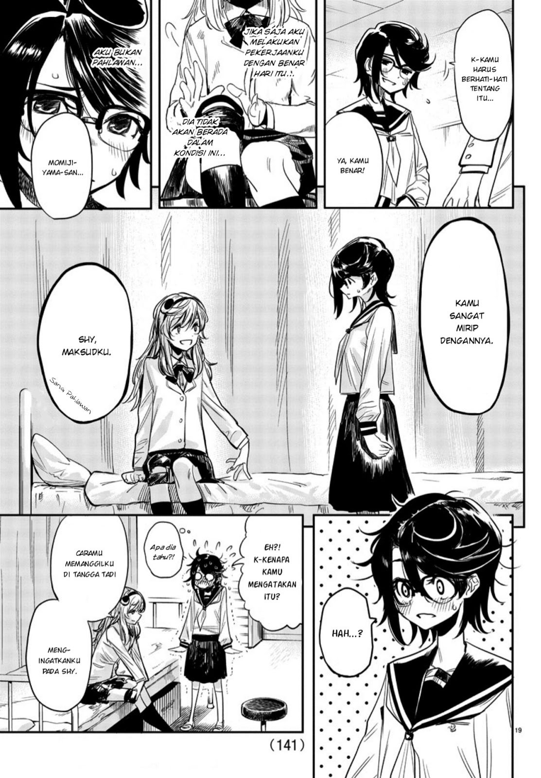 SHY Chapter 02 Gambar 20