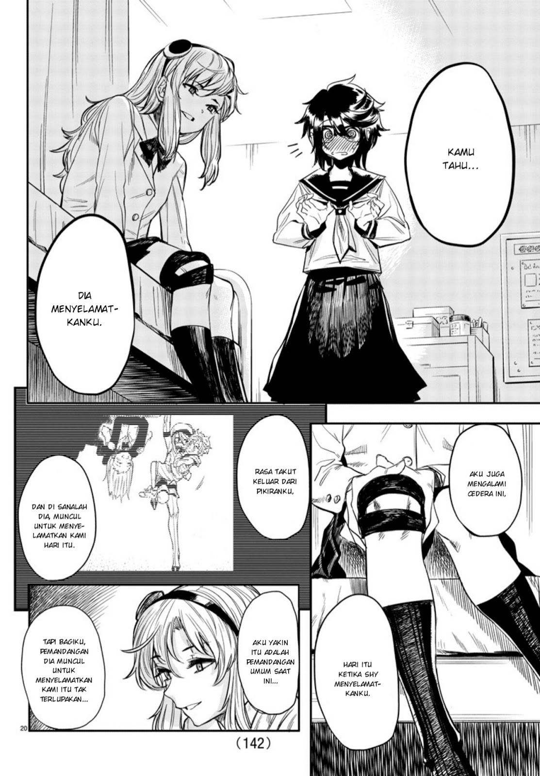 SHY Chapter 02 Gambar 21