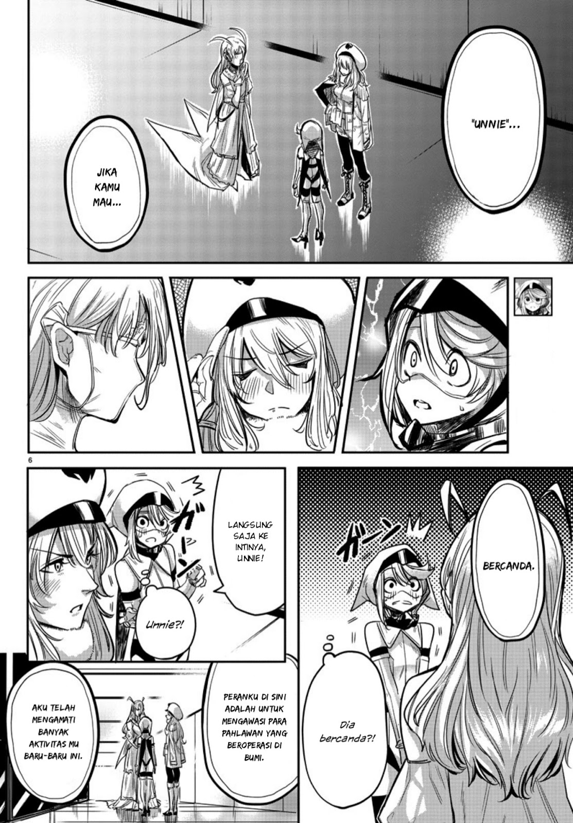 SHY Chapter 02 Gambar 8