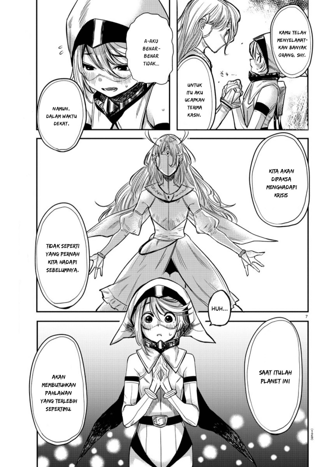 SHY Chapter 02 Gambar 9