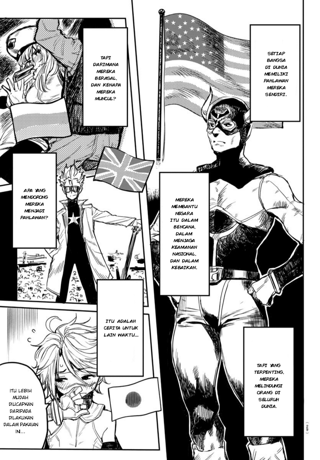 SHY Chapter 01 Gambar 10