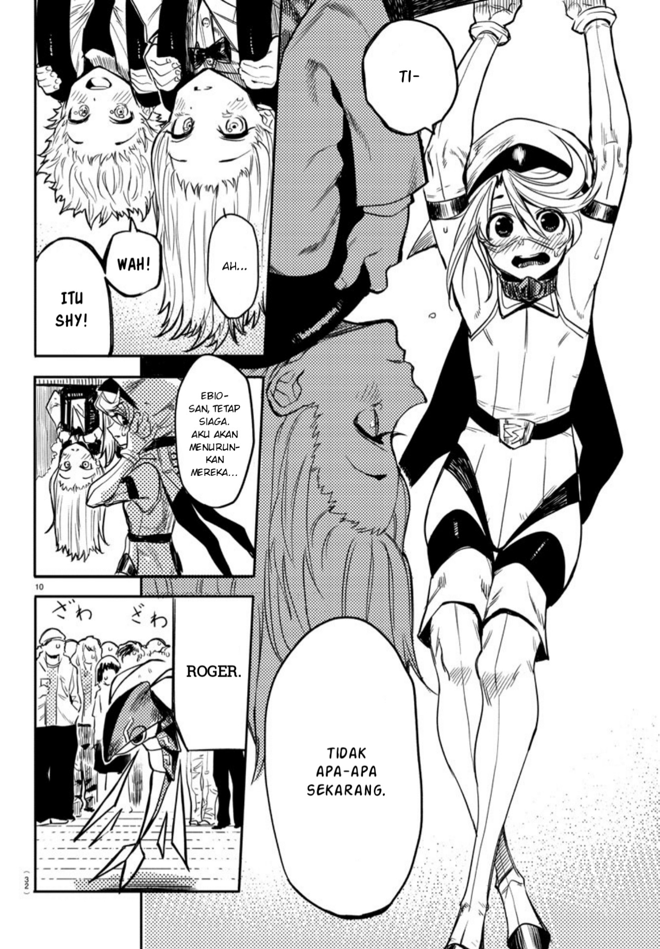 SHY Chapter 01 Gambar 13