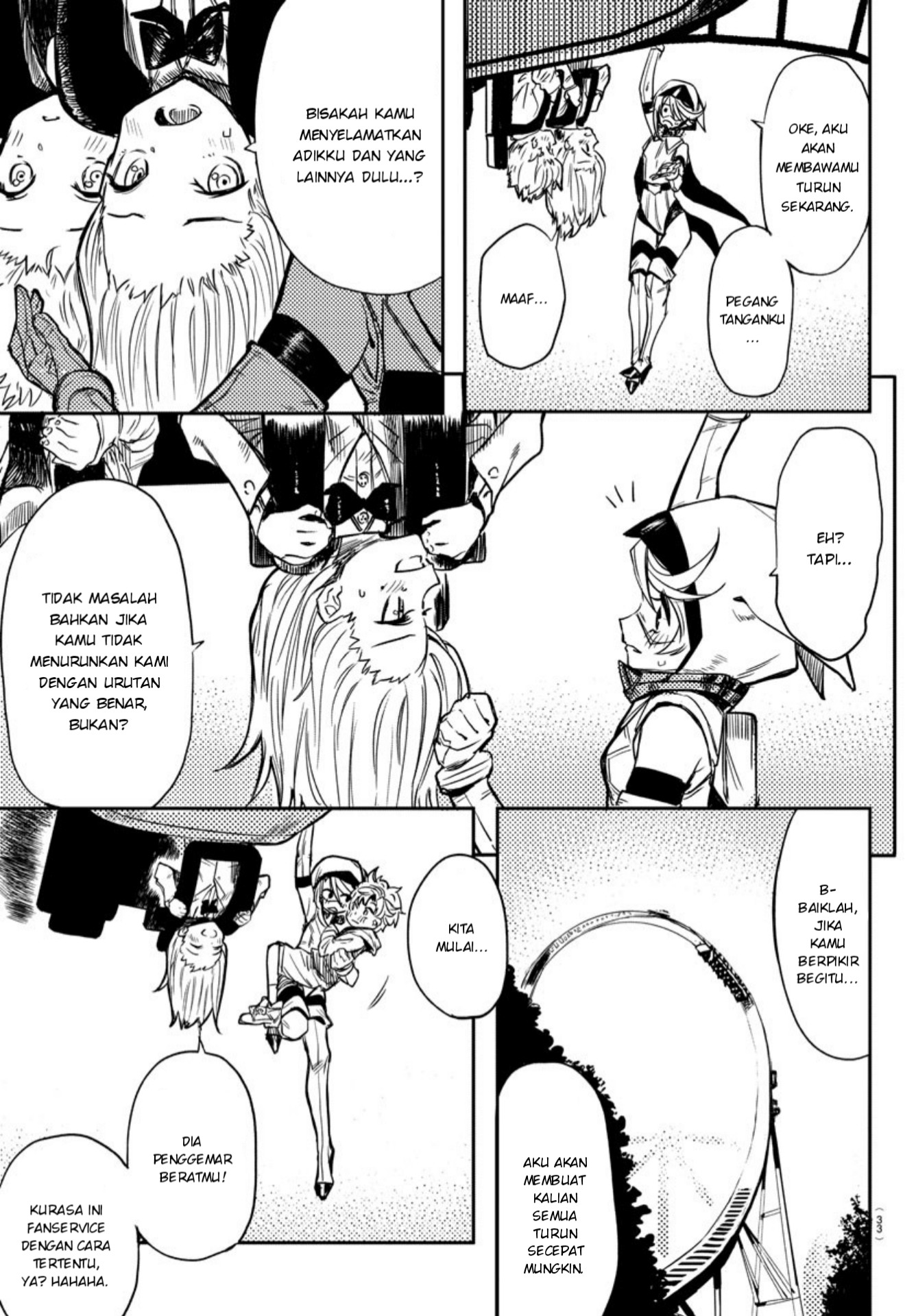 SHY Chapter 01 Gambar 14