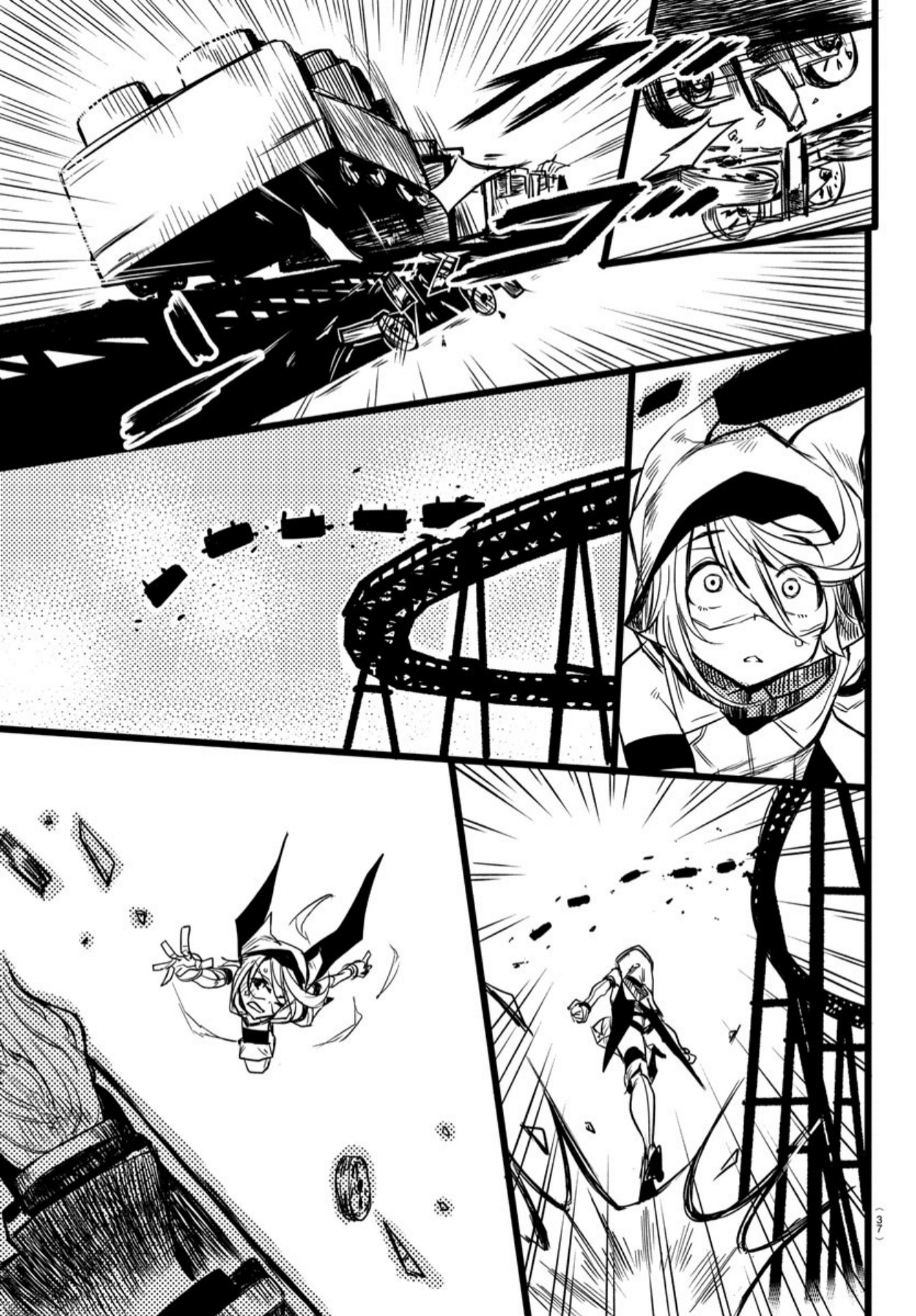 SHY Chapter 01 Gambar 18