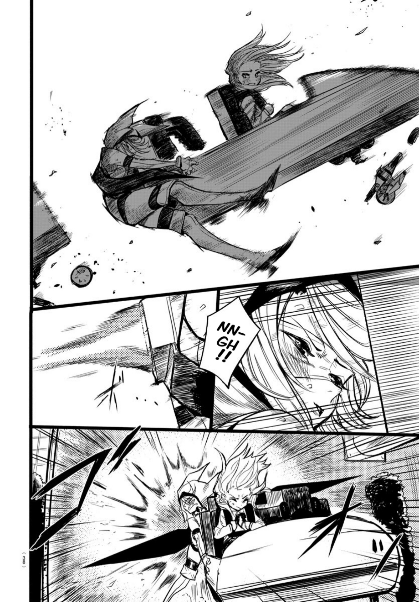 SHY Chapter 01 Gambar 19