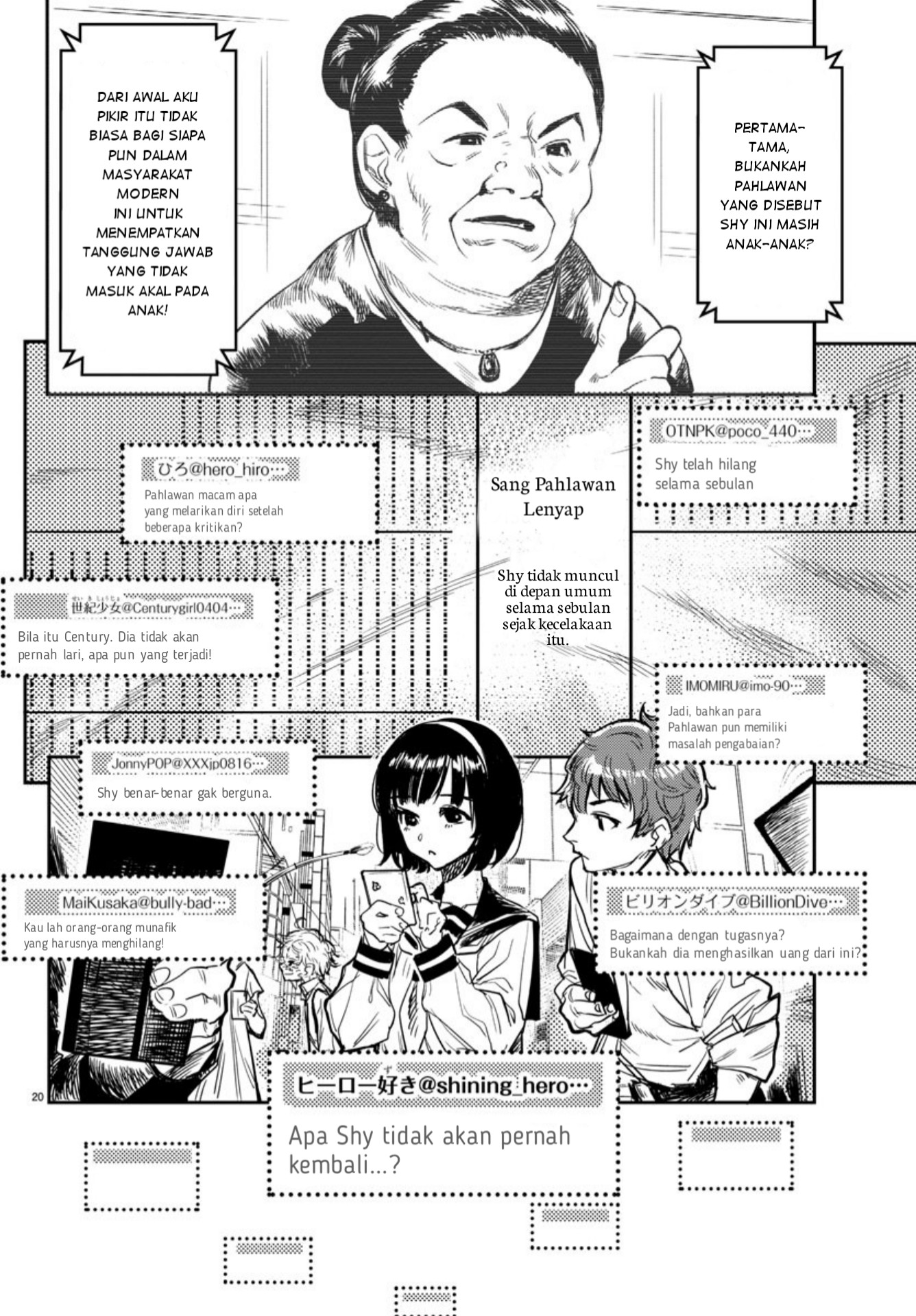 SHY Chapter 01 Gambar 23