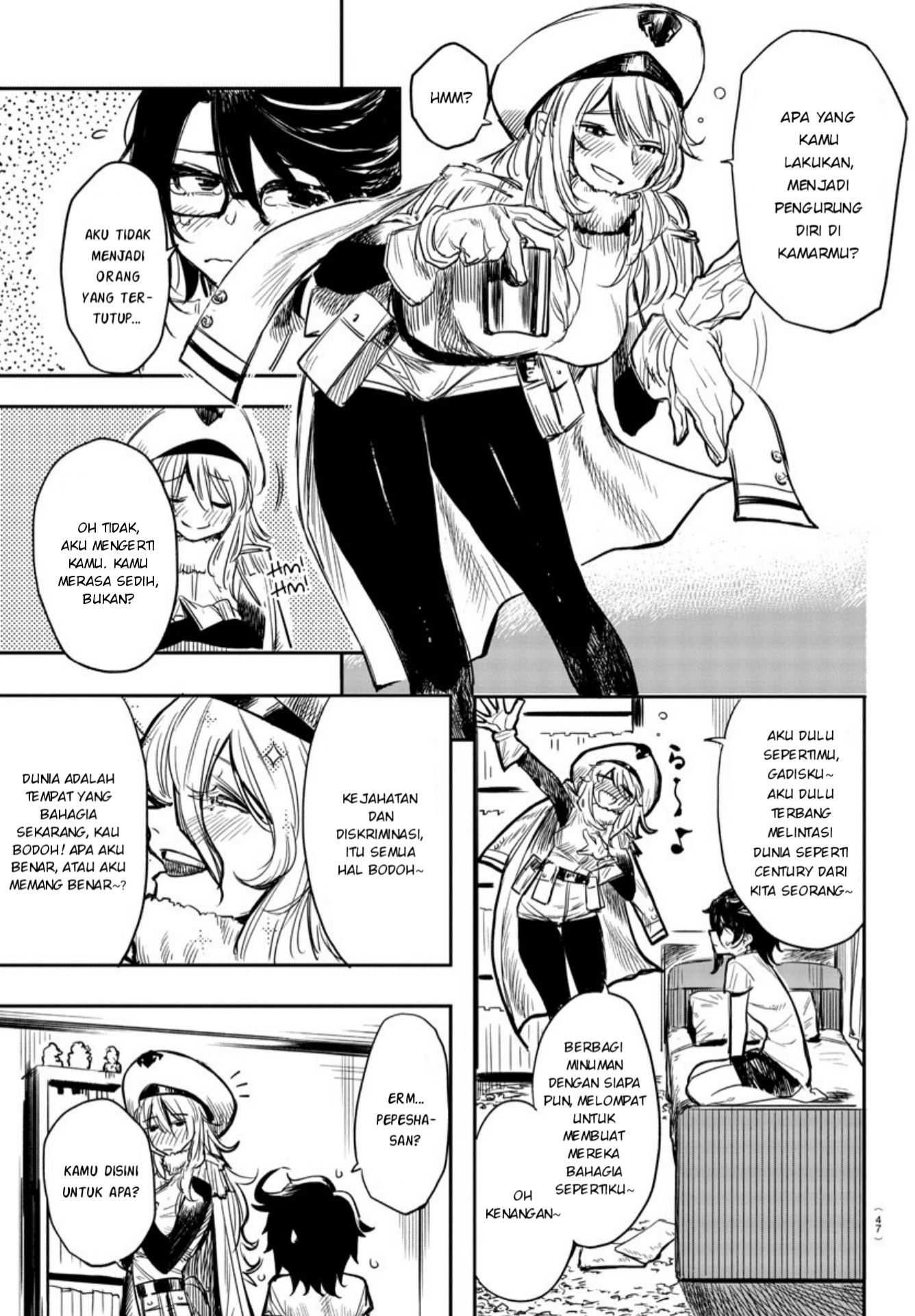 SHY Chapter 01 Gambar 28