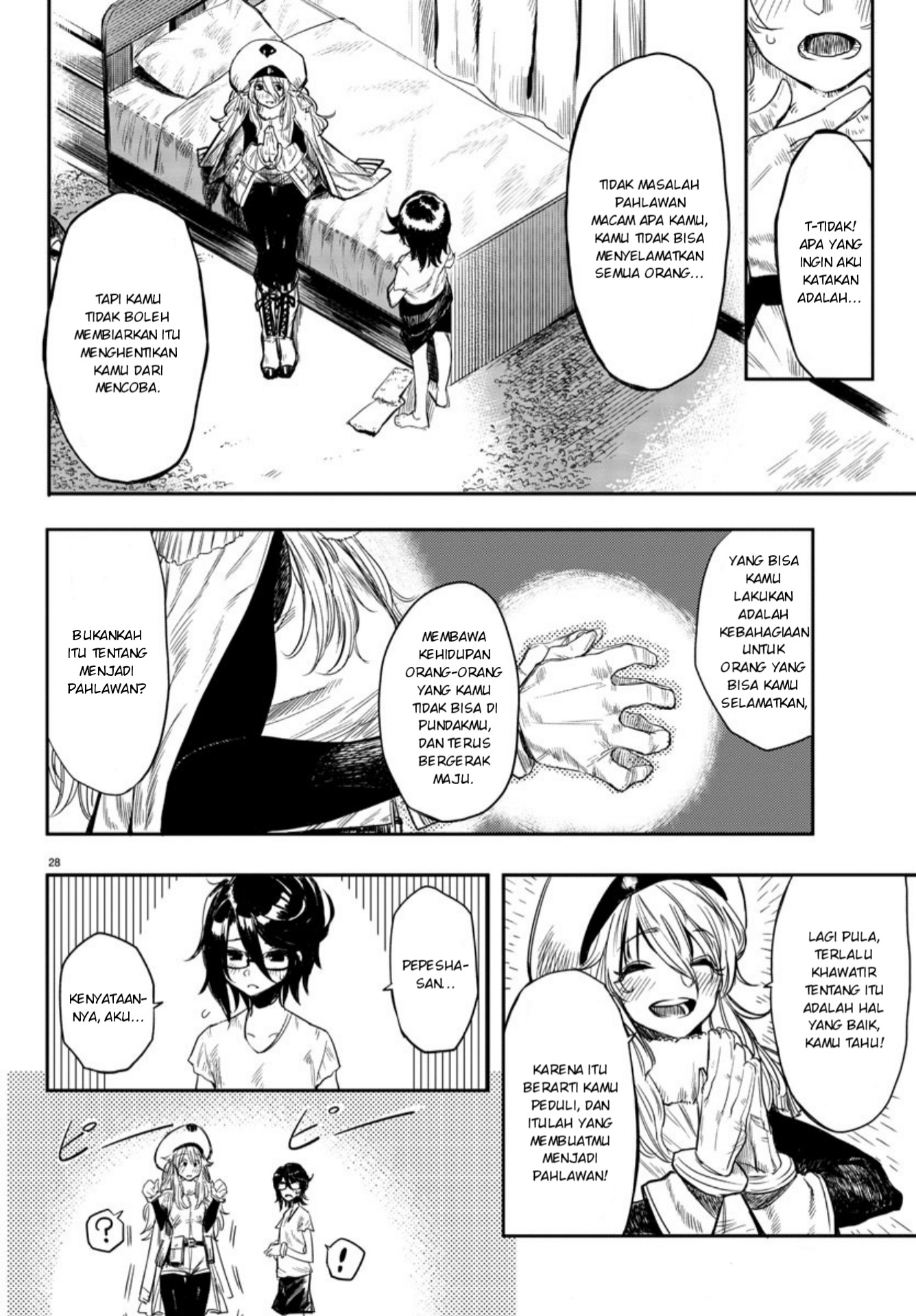 SHY Chapter 01 Gambar 31