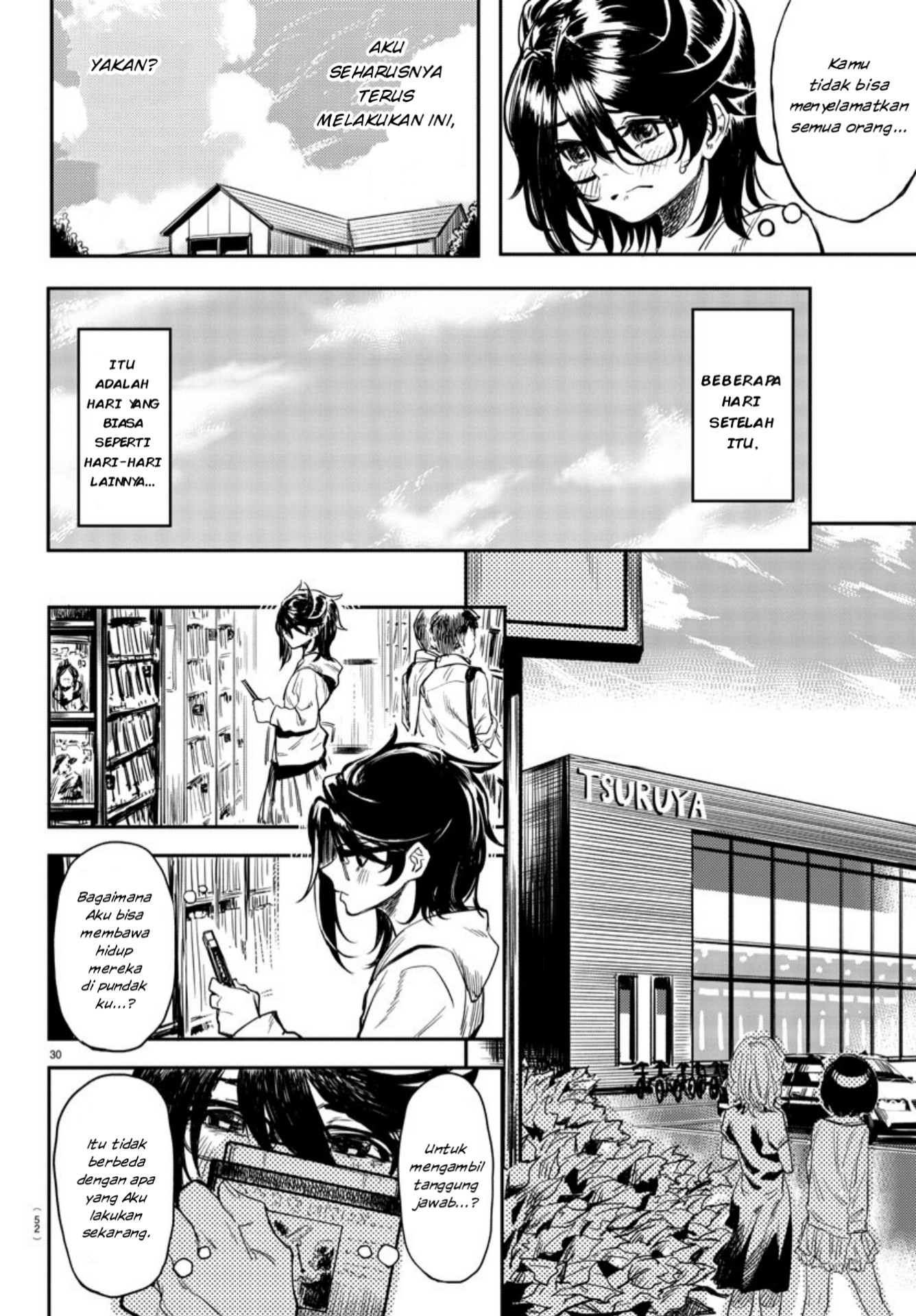 SHY Chapter 01 Gambar 33