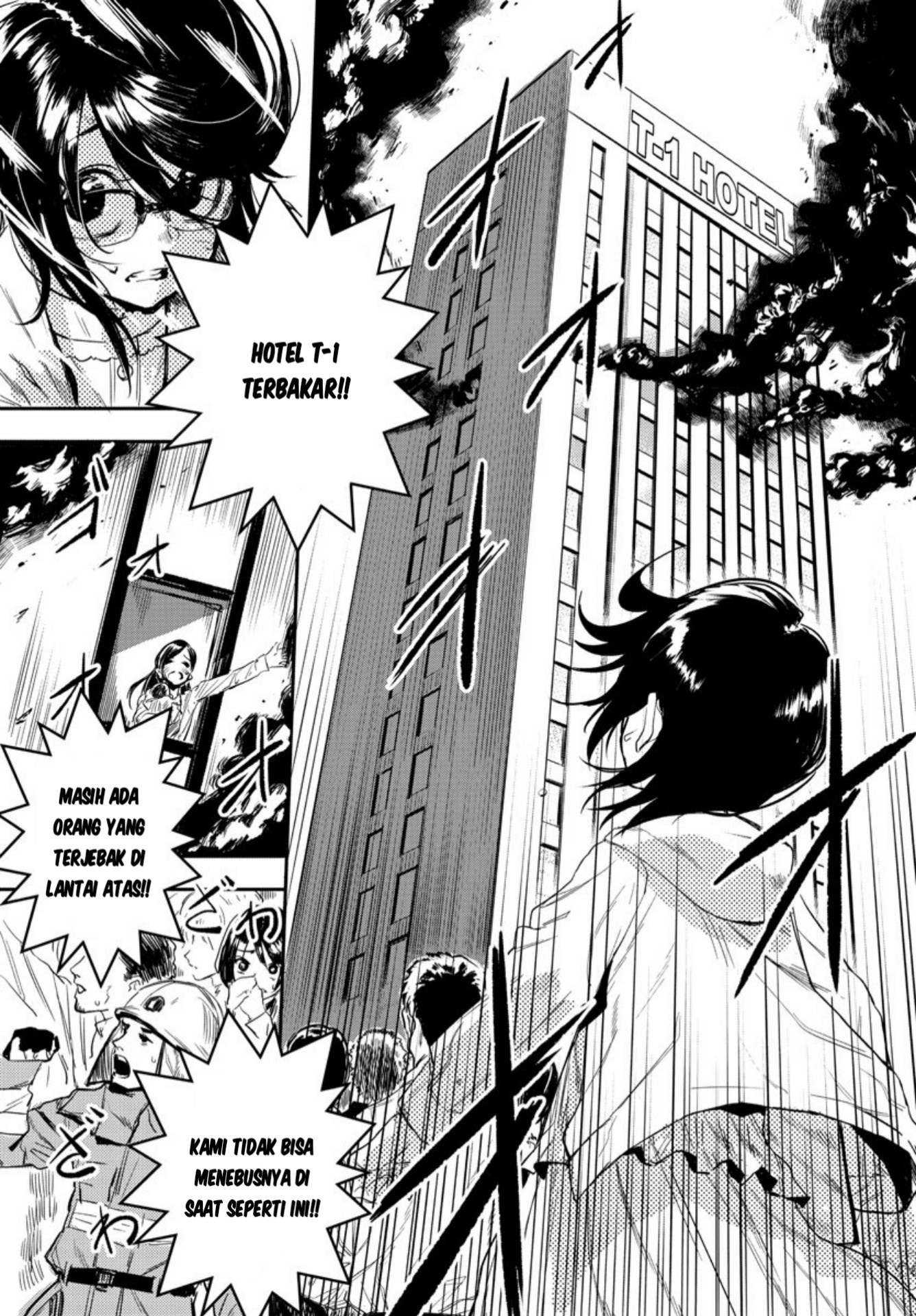 SHY Chapter 01 Gambar 36