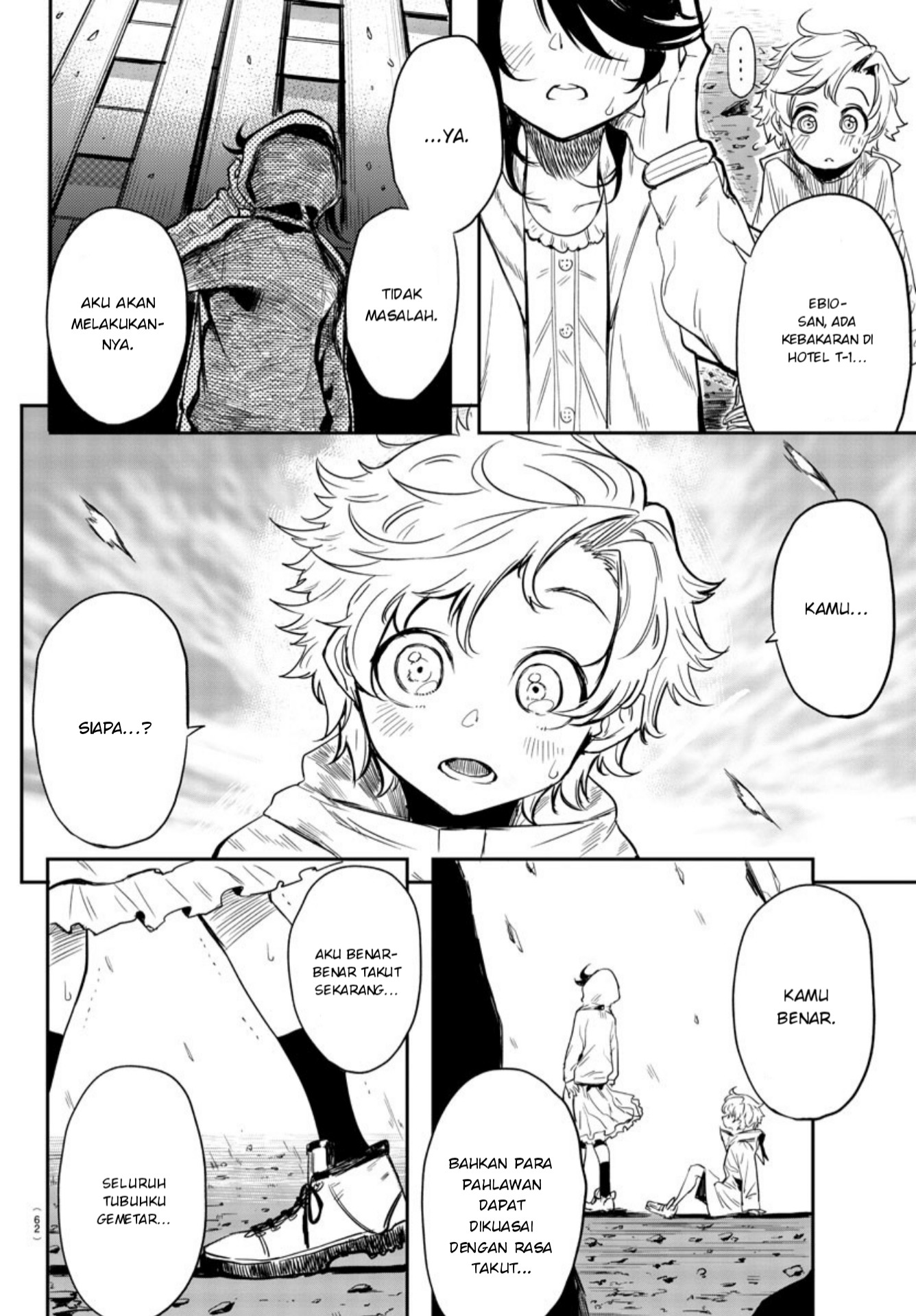 SHY Chapter 01 Gambar 42