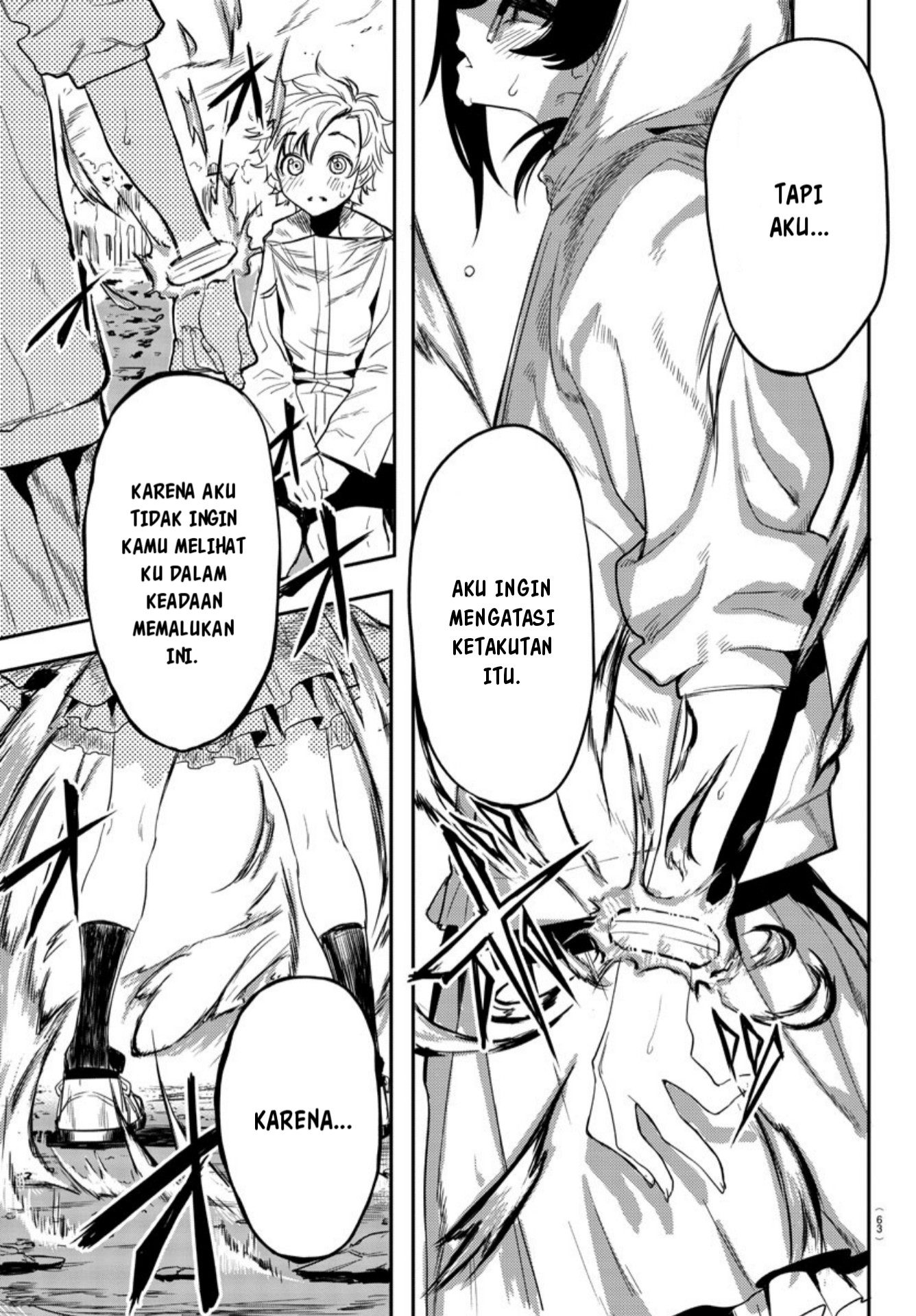 SHY Chapter 01 Gambar 43