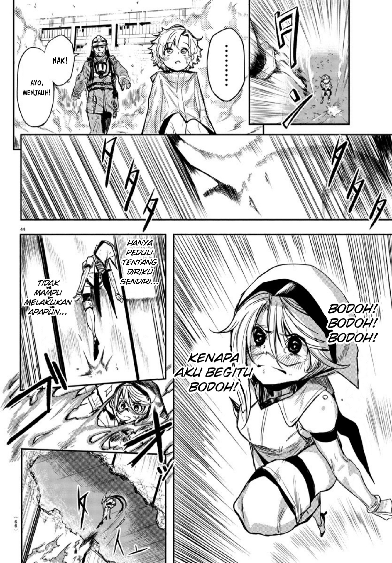 SHY Chapter 01 Gambar 45