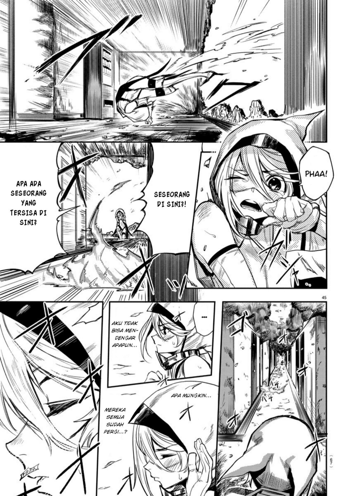 SHY Chapter 01 Gambar 46