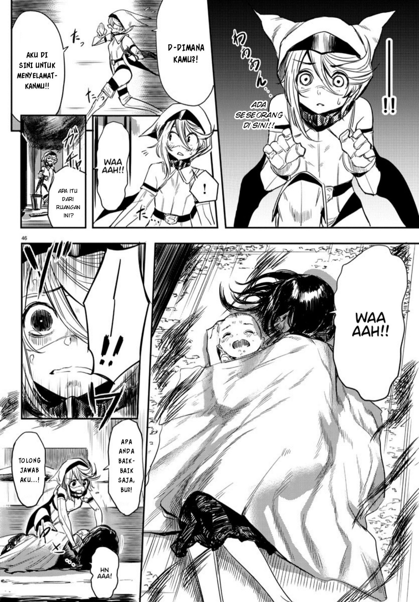 SHY Chapter 01 Gambar 47