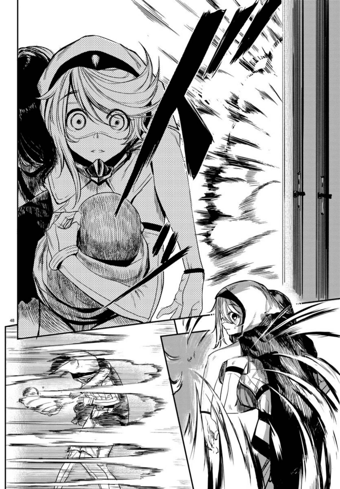 SHY Chapter 01 Gambar 49