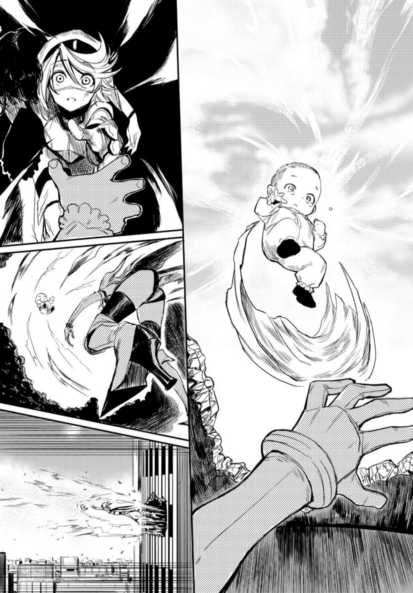 SHY Chapter 01 Gambar 50