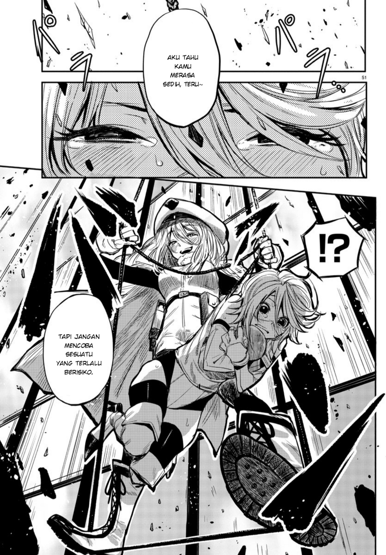 SHY Chapter 01 Gambar 52