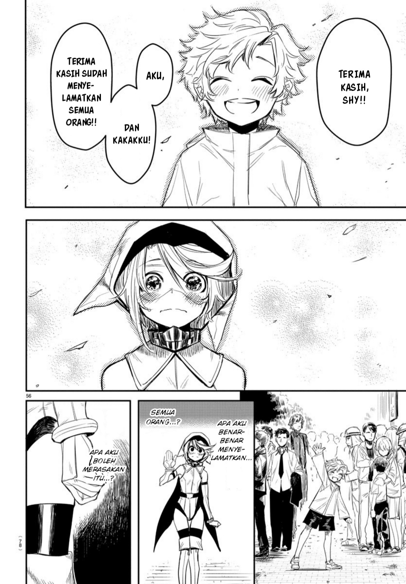 SHY Chapter 01 Gambar 57