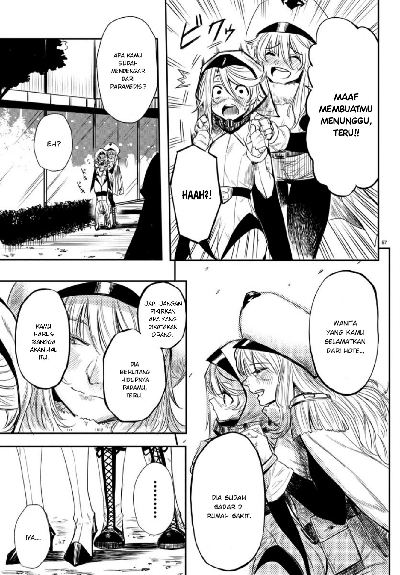 SHY Chapter 01 Gambar 58