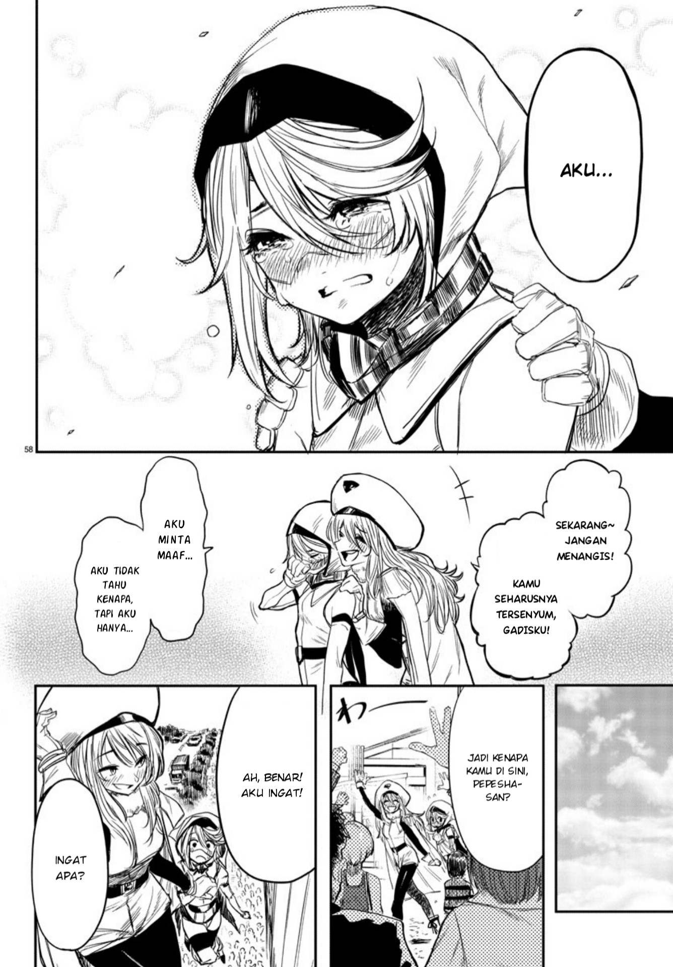 SHY Chapter 01 Gambar 59