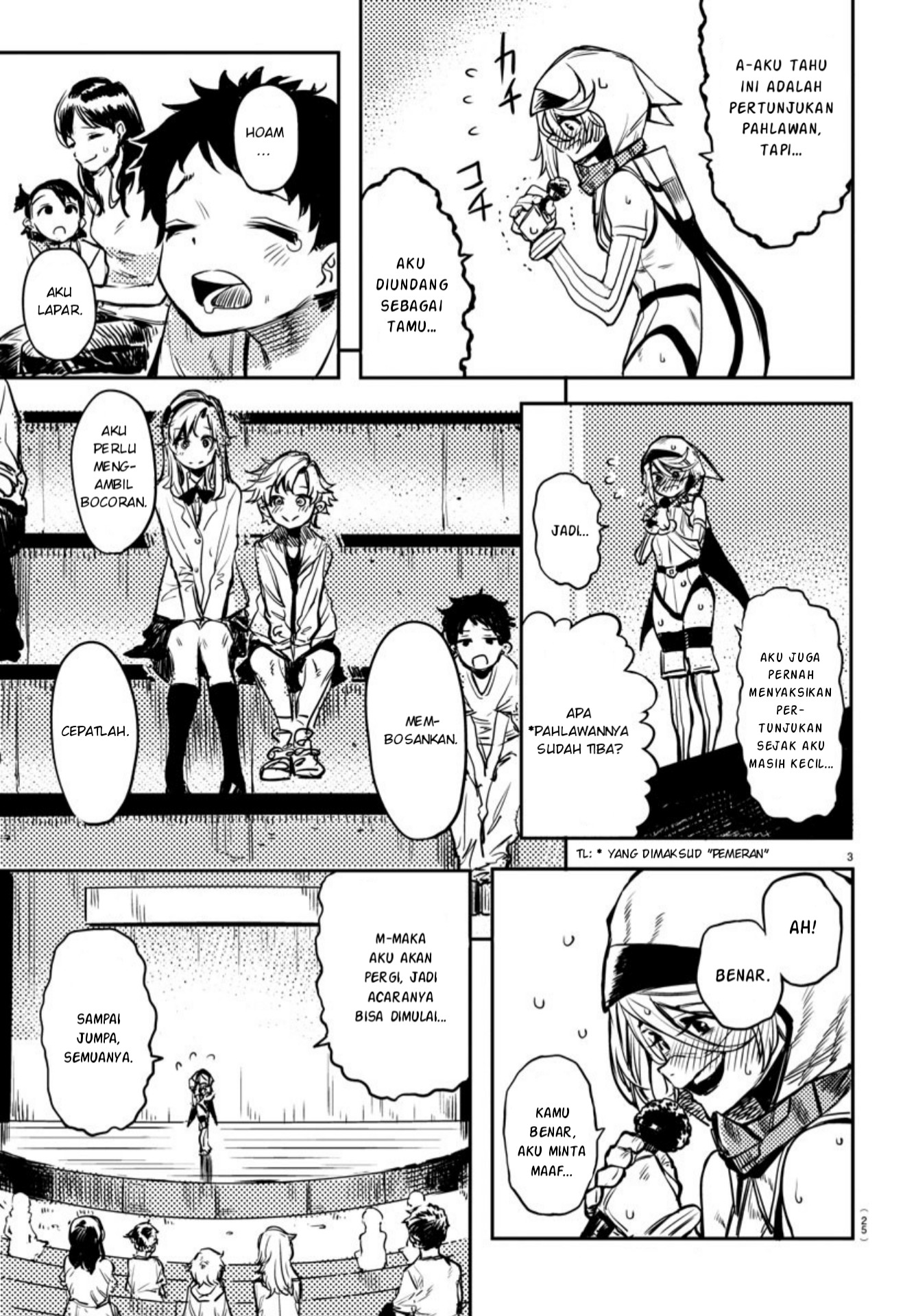 SHY Chapter 01 Gambar 6