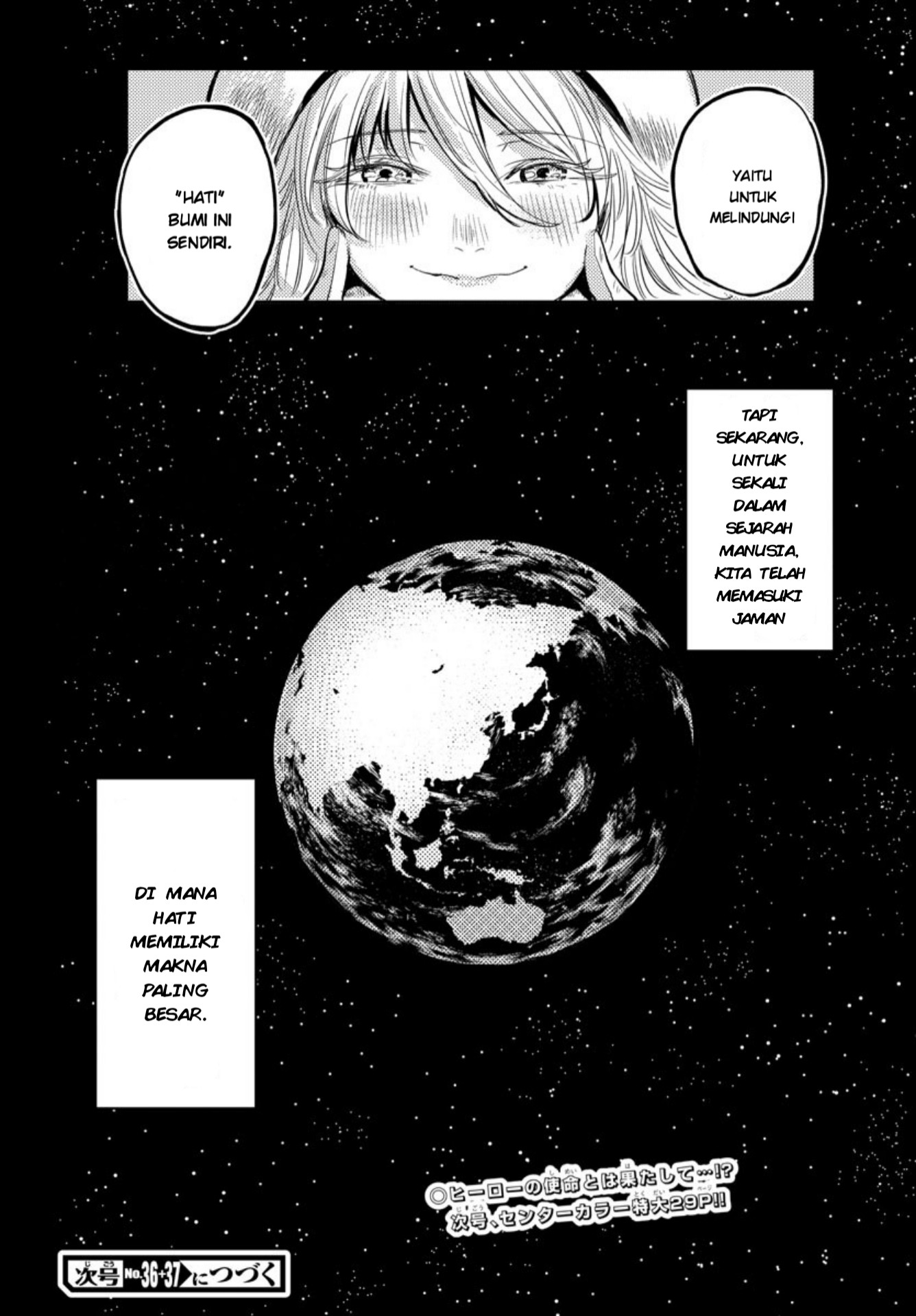 SHY Chapter 01 Gambar 61