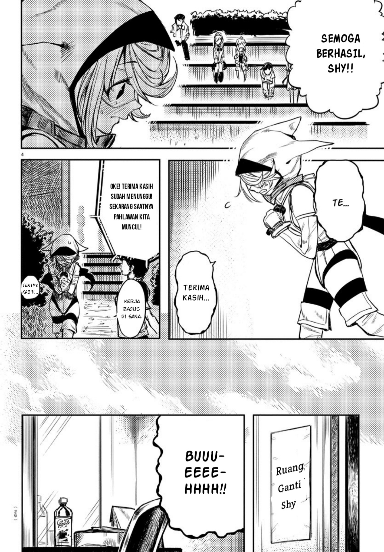 SHY Chapter 01 Gambar 7