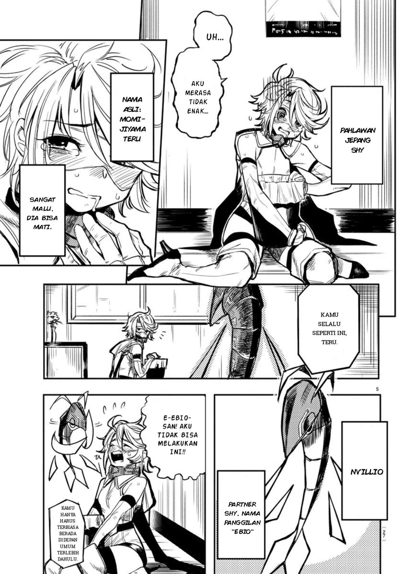 SHY Chapter 01 Gambar 8