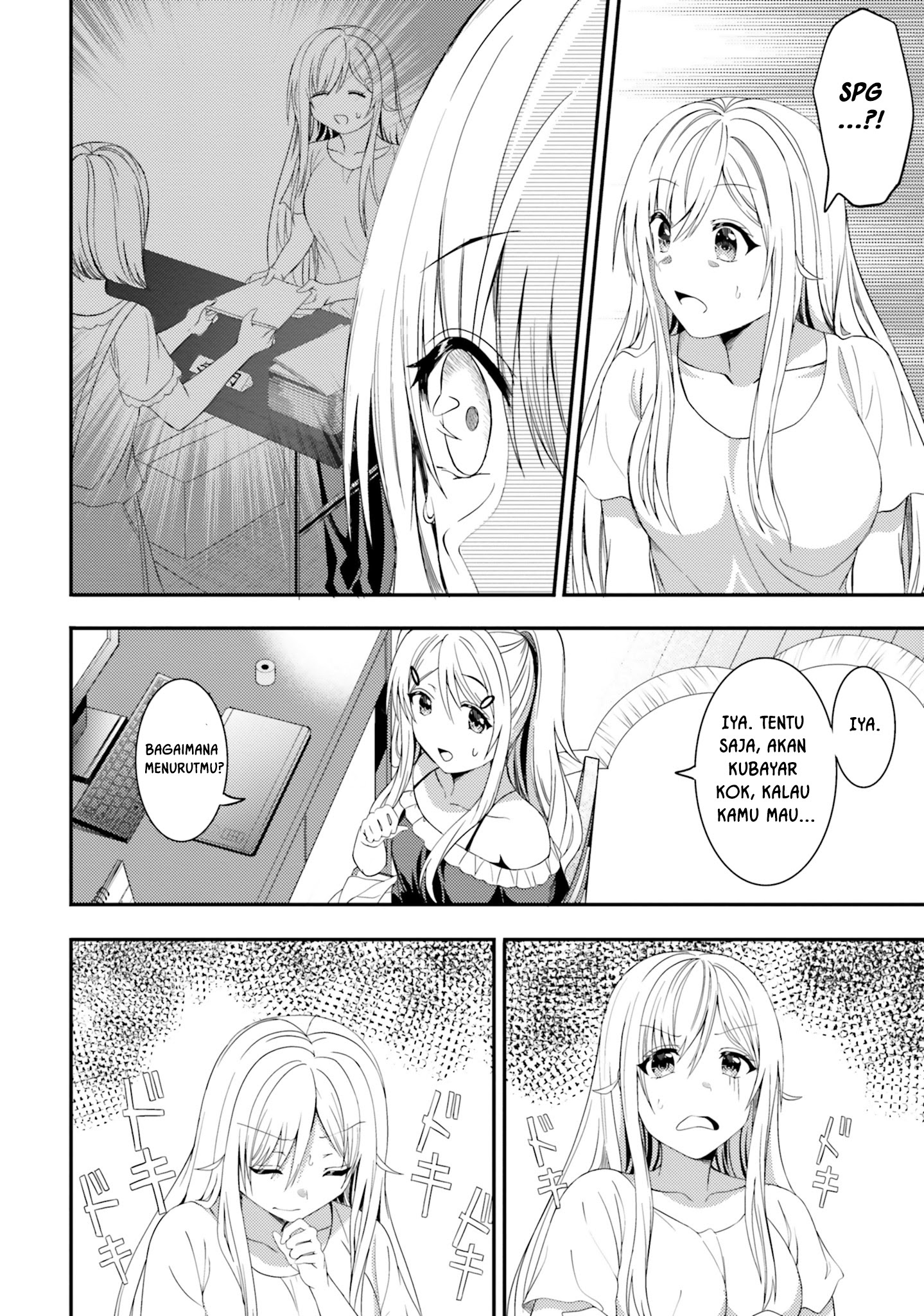 Neeko wa Tsurai yo Chapter 23 Gambar 14