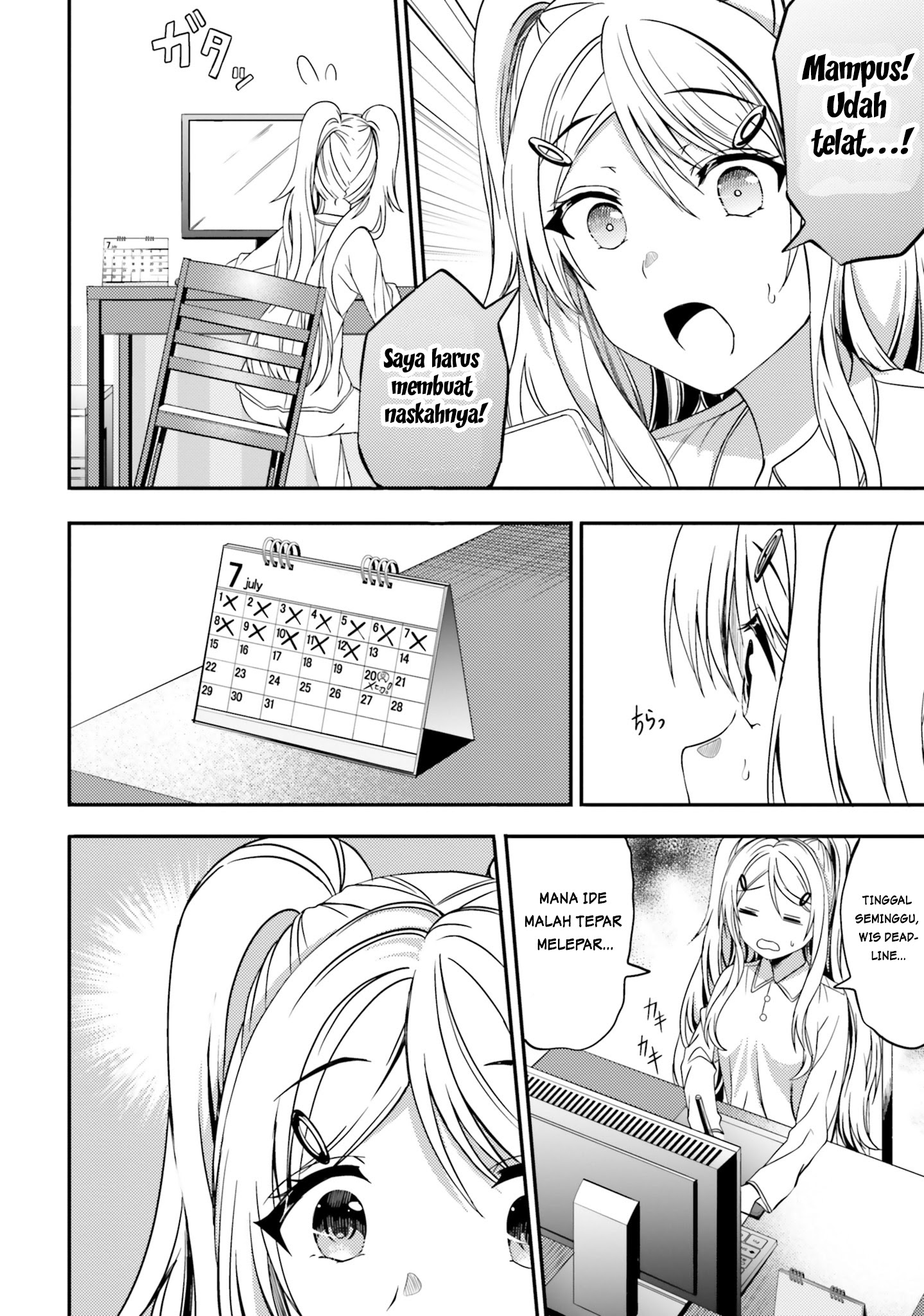 Baca  Neeko wa Tsurai yo Chapter 23 Gambar 2