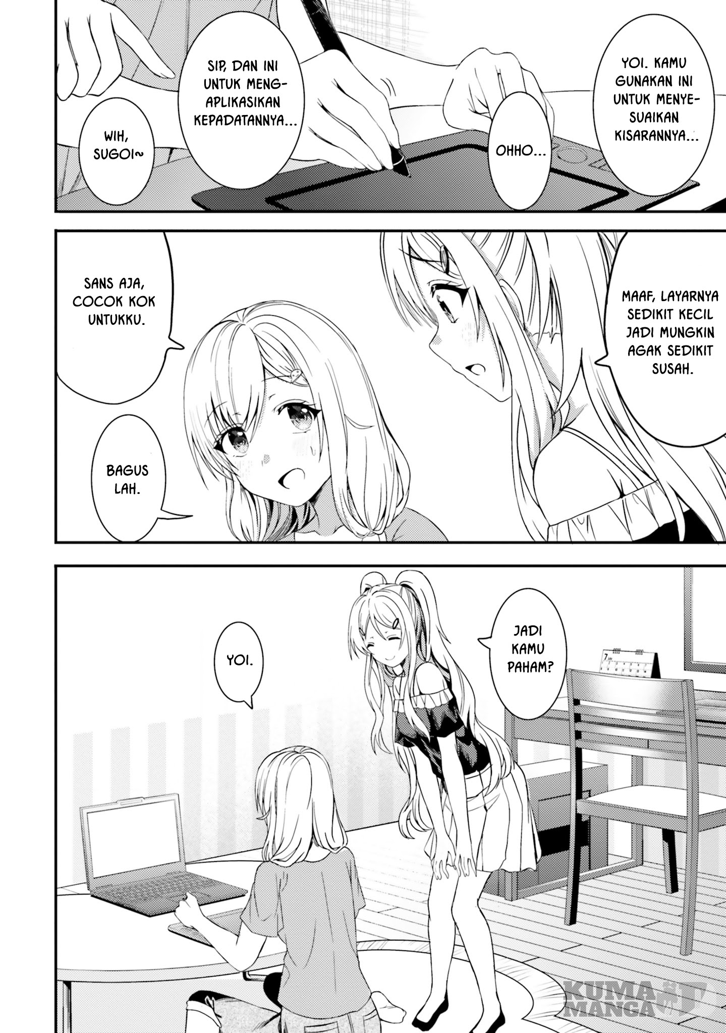 Neeko wa Tsurai yo Chapter 23 Gambar 4