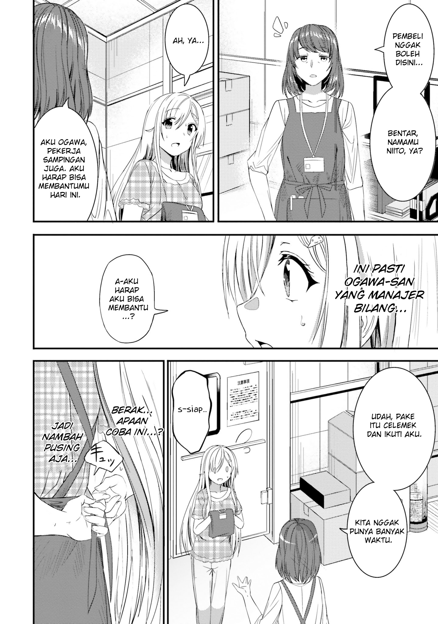 Baca  Neeko wa Tsurai yo Chapter 22 Gambar 2