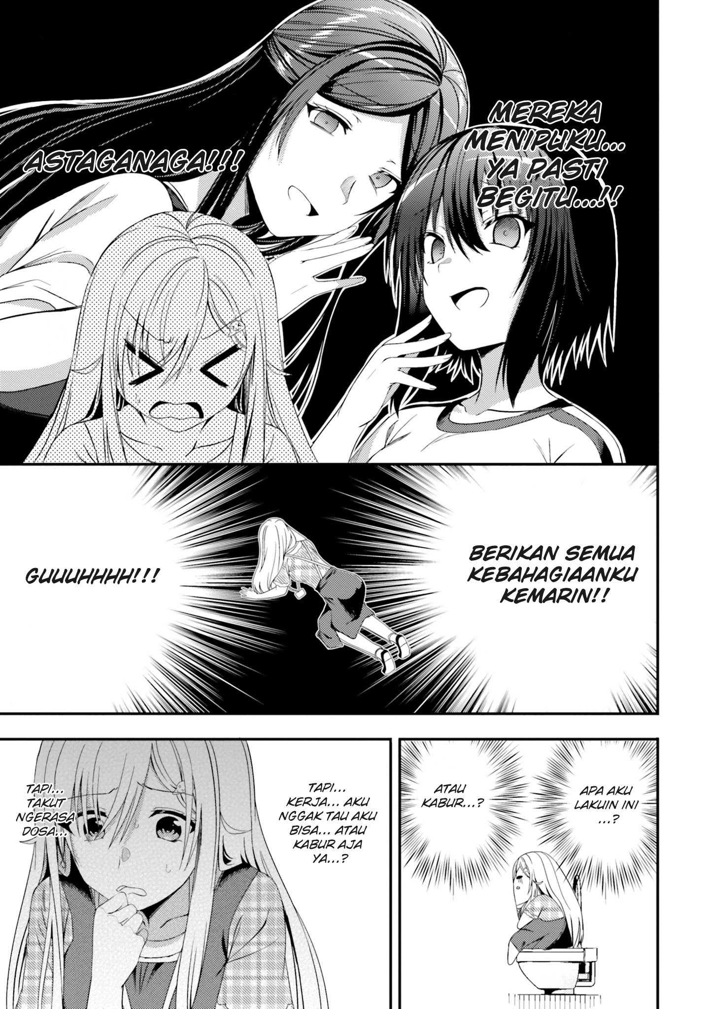 Neeko wa Tsurai yo Chapter 22 Gambar 5