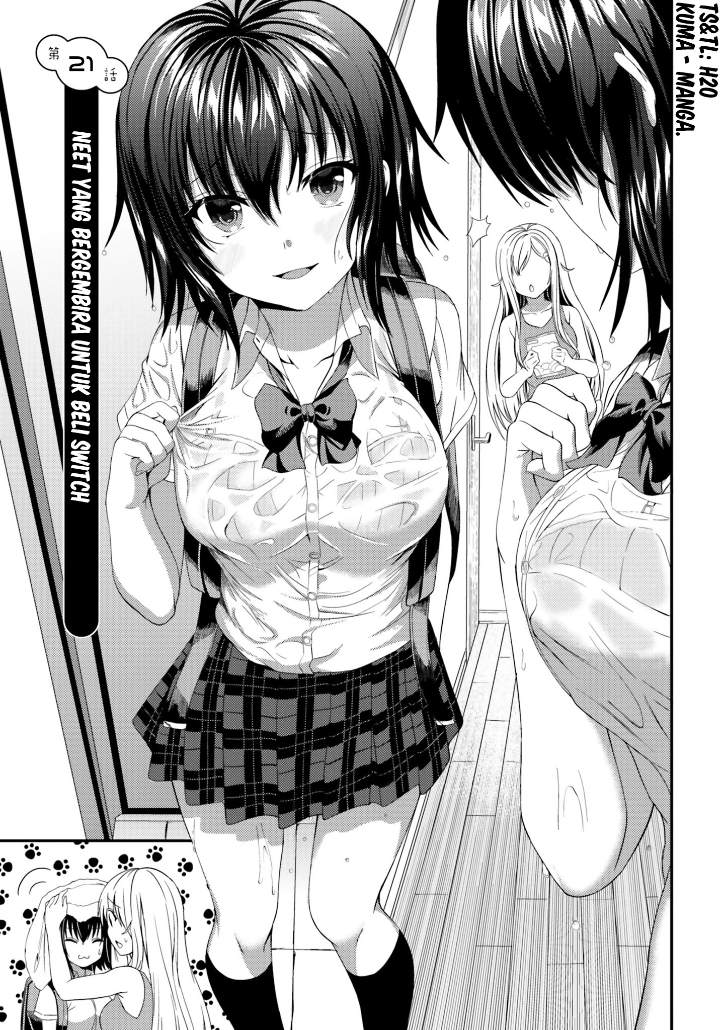 Baca Komik Neeko wa Tsurai yo Chapter 21 Gambar 1