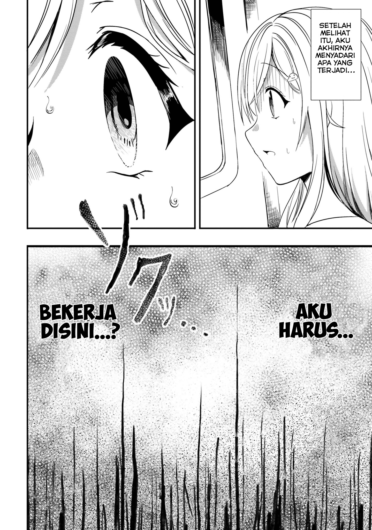 Neeko wa Tsurai yo Chapter 21 Gambar 16