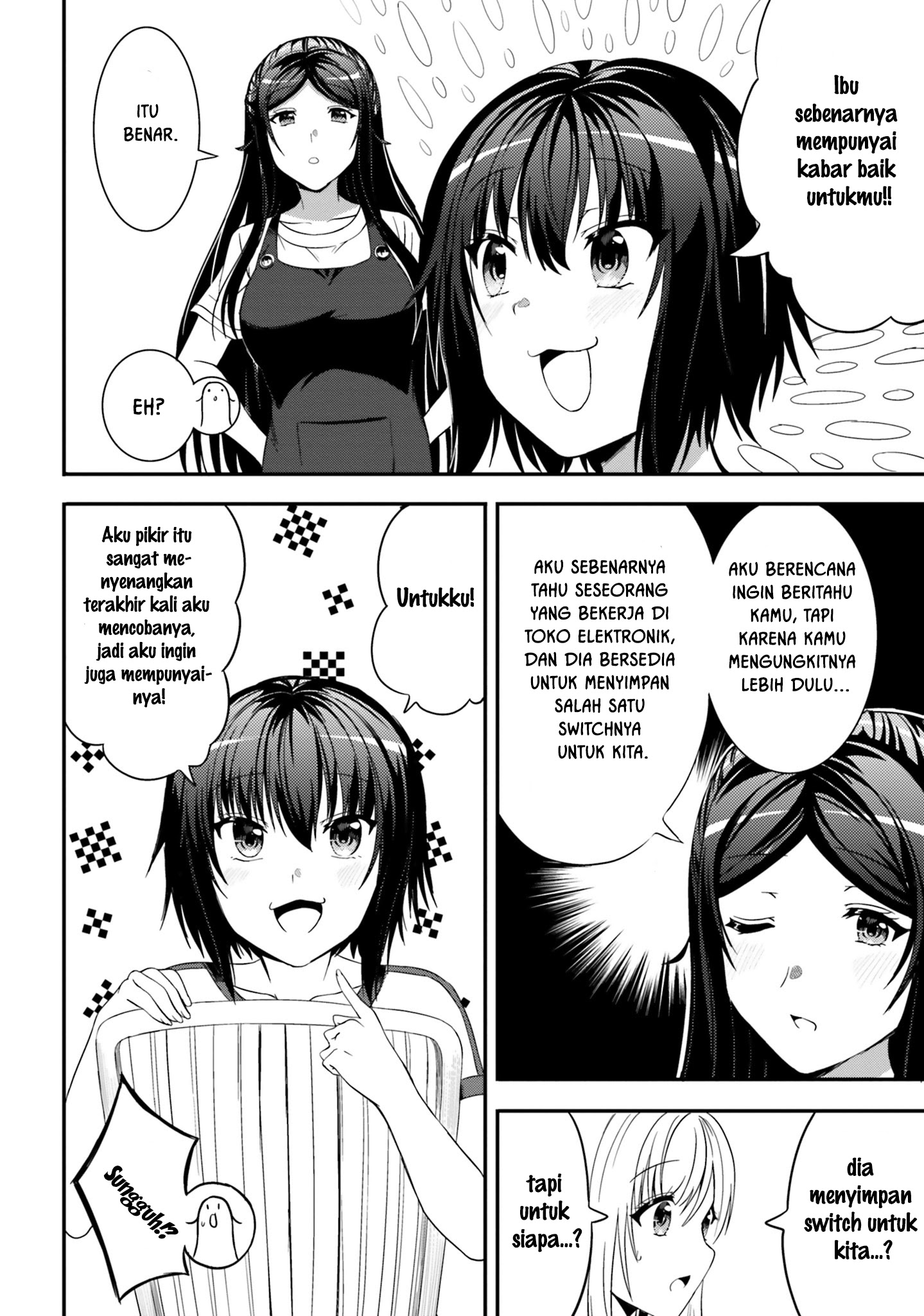 Neeko wa Tsurai yo Chapter 21 Gambar 7