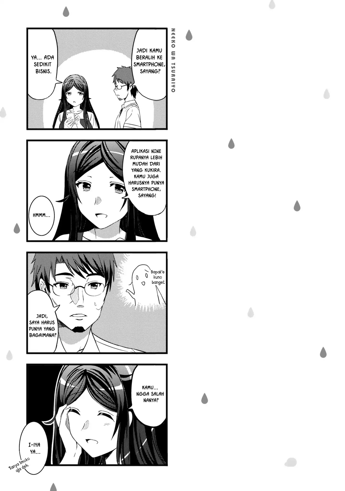 Neeko wa Tsurai yo Chapter 20 Gambar 18